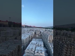 アルミニウム・インゴット 備蓄