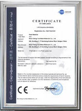 Chine Beijing Silk Road Enterprise Management Services Co.,Ltd. certifications